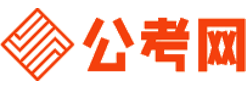 宜宾公务员网-宜宾公务员考试报名,宜宾公务员面试名单,宜宾公务员考试历年真题,宜宾公务员考试职位表,宜宾公务员考试成绩查询